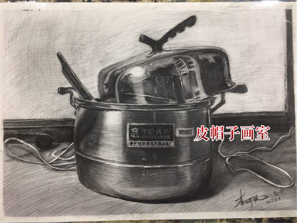 素描静物