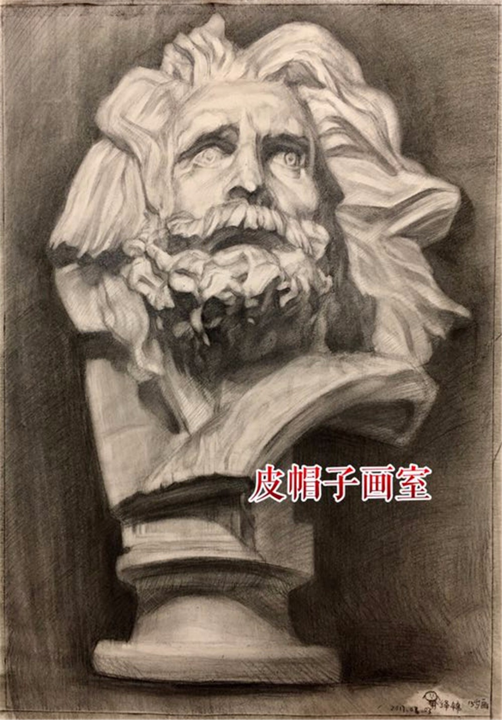 素描石膏头像