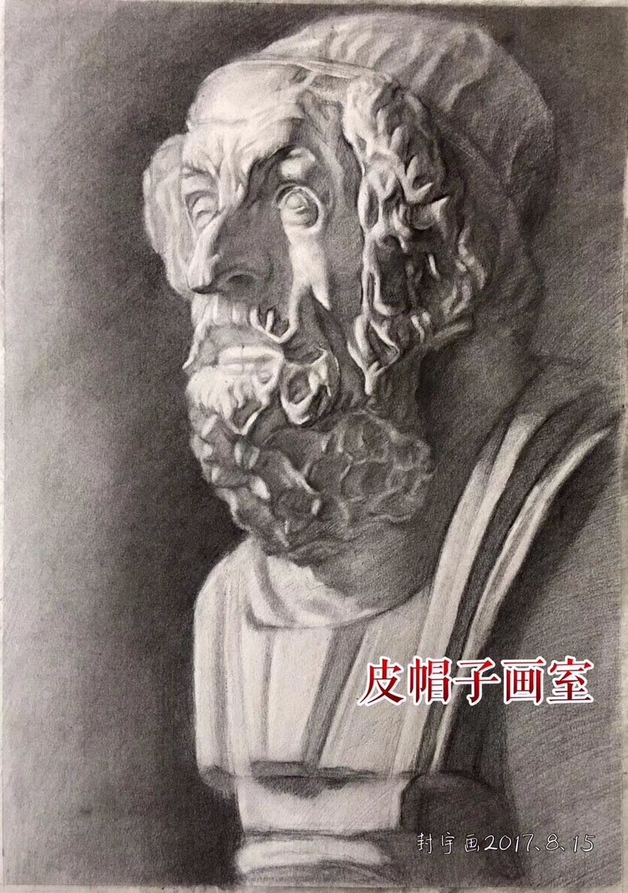 素描石膏头像