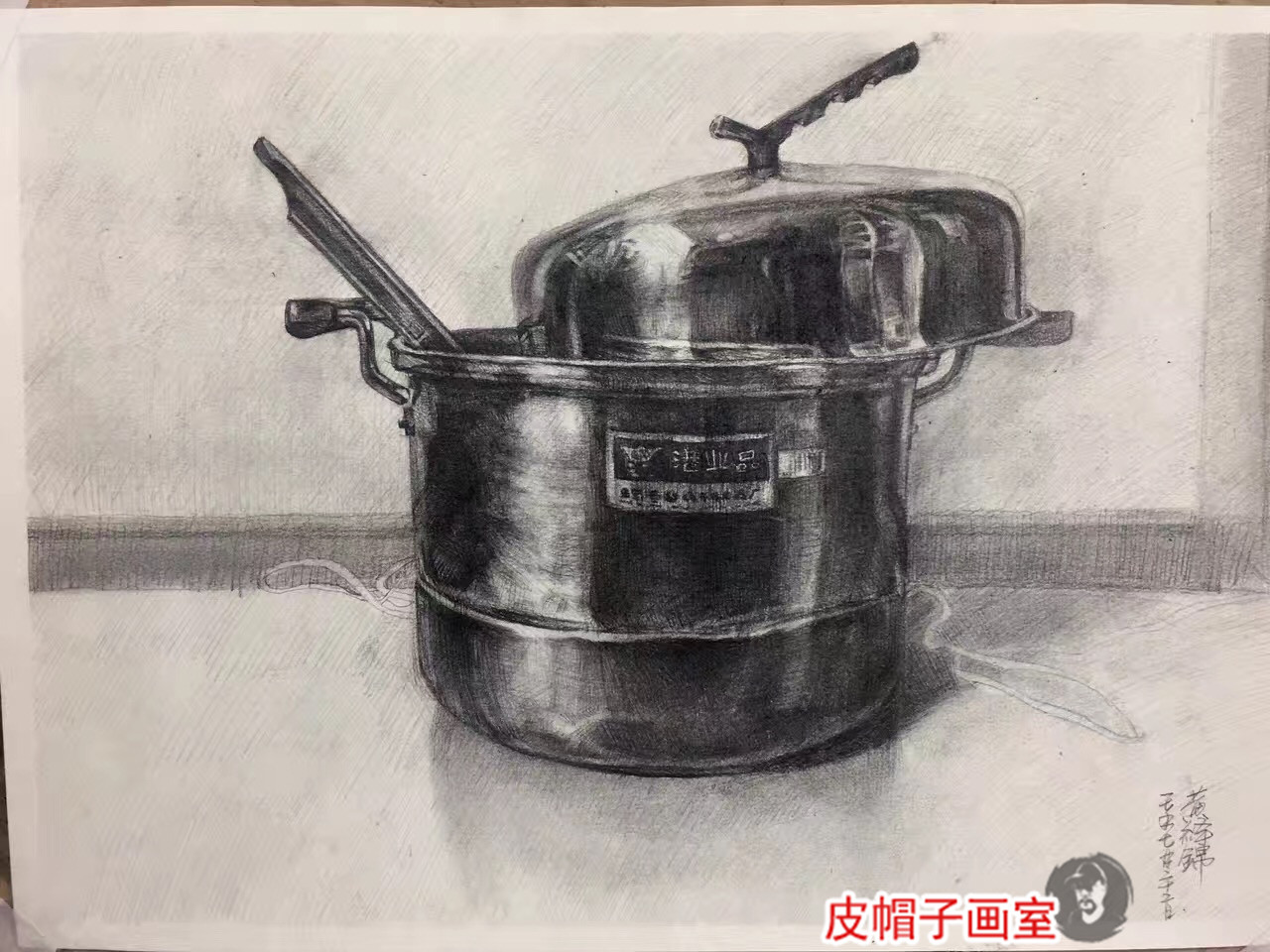 素描静物